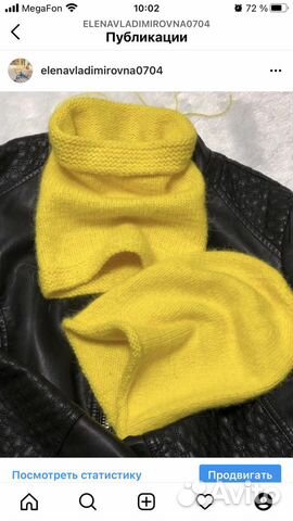 Вязаные вещи из пуха норки