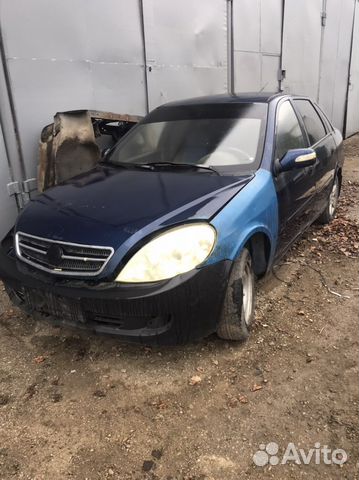 Авторазбор Лифан Бриз 2007 г. в