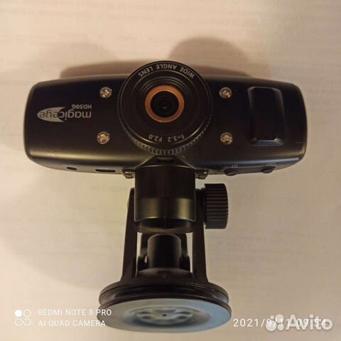 Видеорегистратор