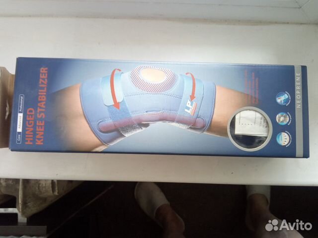 Стабилизатор колена шарнирный