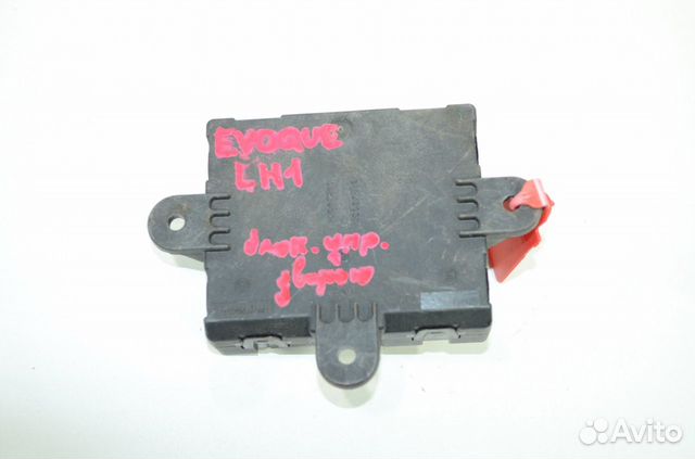Блок управления двери передний левый Land Rover