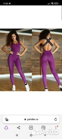 Комбинезон спортивный DF PRO