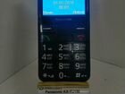 Panasonic KX-TU150