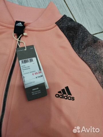 Олимпийка adidas р. XL