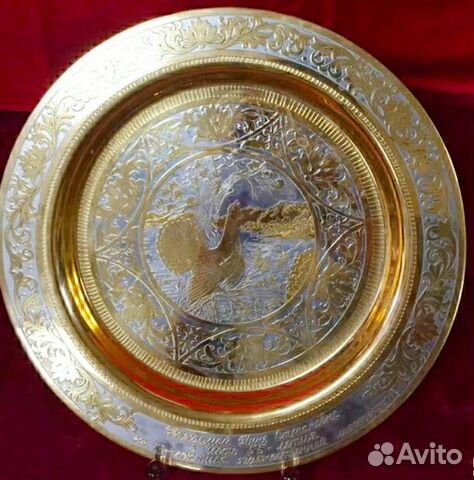 Поднос металл Златоуст Гравюра Подарок Охота