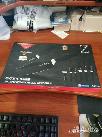 Столовый набор ножей Mercury Haus MC-9262