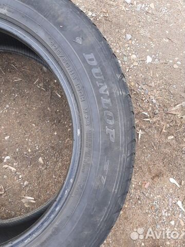 Dunlop Grandtrek ST30 225/60 R18