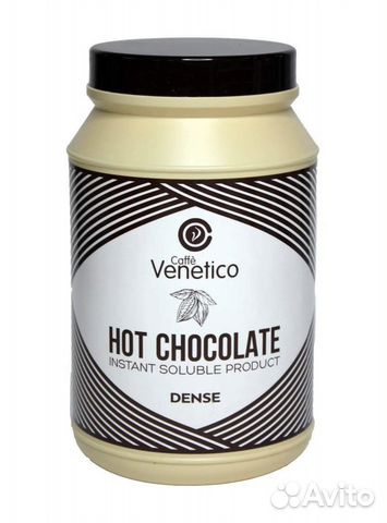 Горячий шоколад