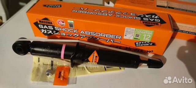 Амартизаторы на prado 90,передние