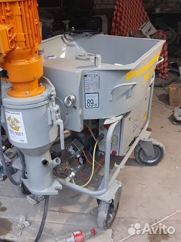 Штукатурная станция в аренду