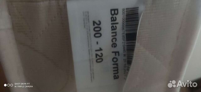 Матрас 120х200