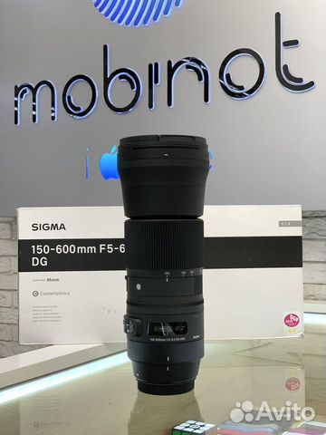 Sigma AF 150-600mm f/5.0-6.3 DG OS HSM Contemporar