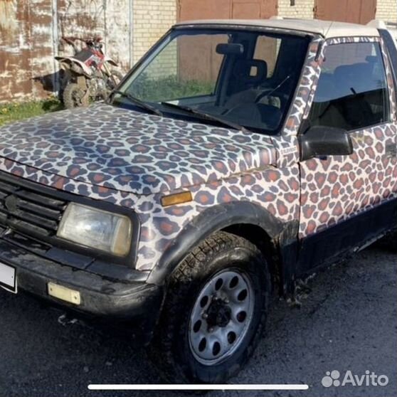 suzuki vitara 1995