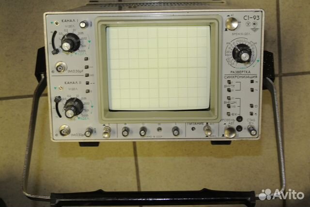 Осциллографы С1-82 С1-93 С1-117 С1-117/1