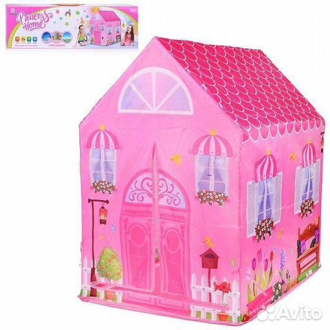 Игрушка Домик
