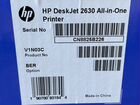Принтер HP DeskJet 2630 объявление продам
