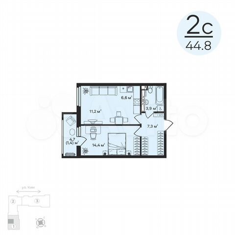 2-к. квартира, 44,8 м², 4/8 эт.