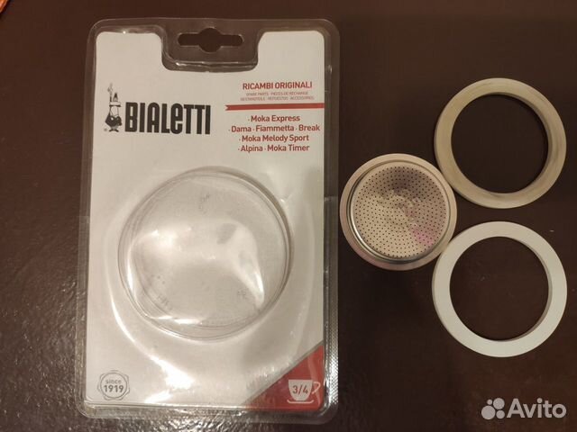 Уплотнитель для кофеварки bialetti
