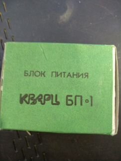 Блок питания вместо Кроны