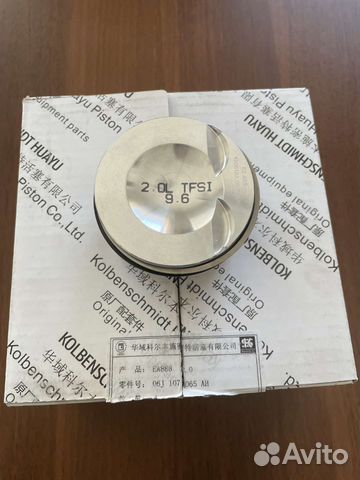 06H107065DD Комплект поршней STD 2.0 tfsi EA888