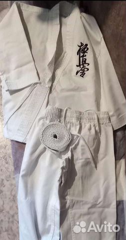 Кимоно на мальчика Киокусинкай