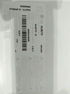 Подсветка для телевизора LG 677