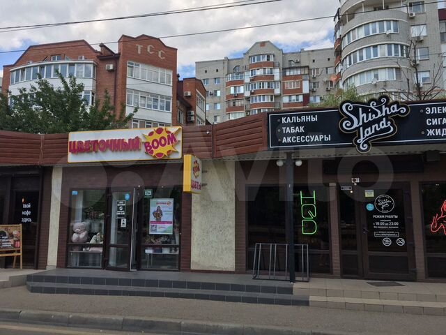 Торговая площадь, 20 м²