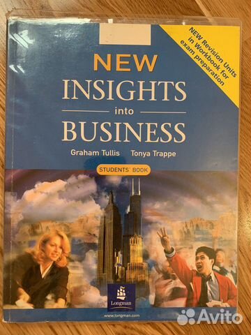 New insights into business
