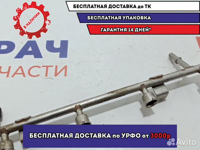 Рейка топливная (рампа) Opel Astra J