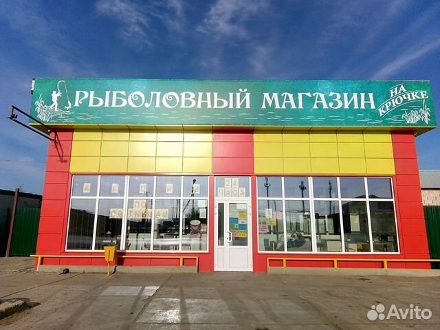 Продавец-консультант