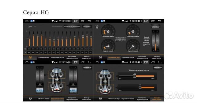 Магнитола Тойота Альфард 15+ с Андроид купить в Москве, цена 17 900 руб ...