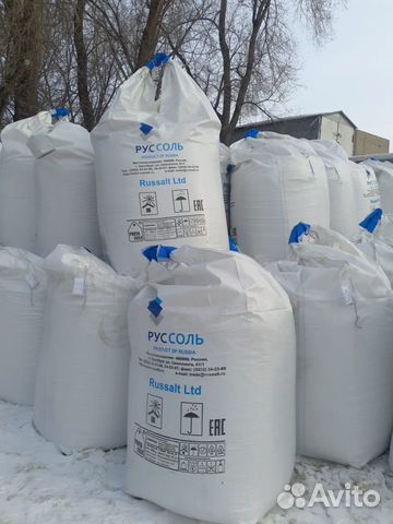 Техническая соль галит оптом в мешках и мкр 1 тн