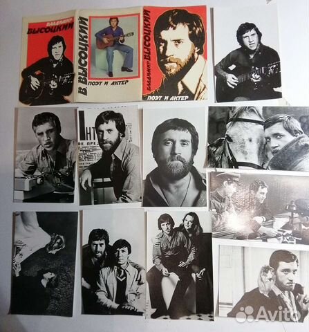 Набор открыток о В. Высоцком