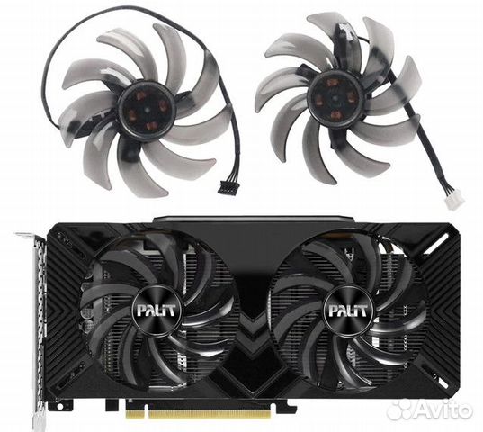 Вентилятор для видеокарт Palit GTX 1660 и RTX 2060