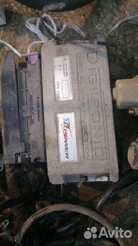 Гбо 4 поколения диджитроник 3D power