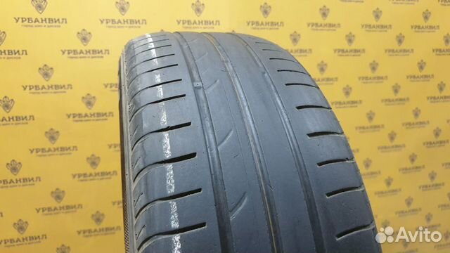 Nexen N blue HD 205/60 R16