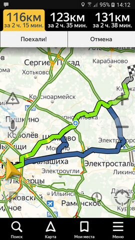 Участок 4 га (СНТ, ДНП)