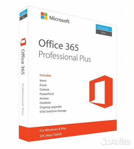 MS Office 365