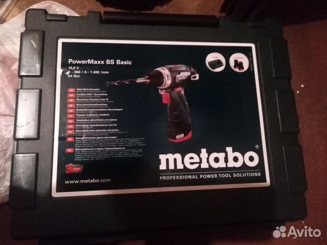 Ящик для инструмента