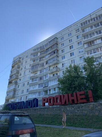 2-к. квартира, 52,1 м², 8/9 эт.