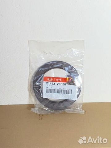 Сальник коленвала задний Hyundai Solaris Kia Rio