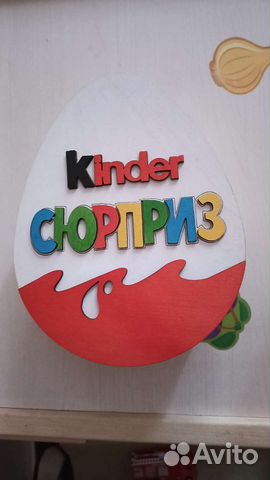 Коробка подарочная деревянная