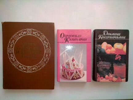 Литература разная