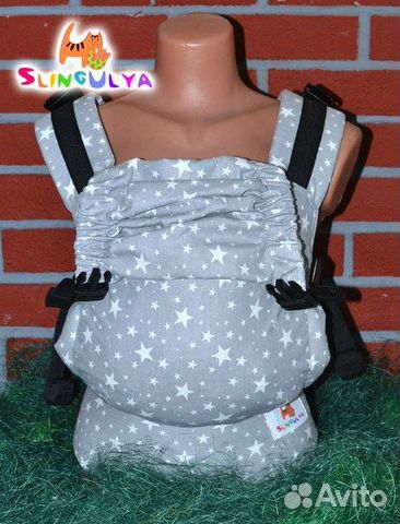 Эргорюкзак