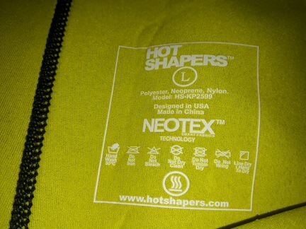 Продам бриджи HOT shapers