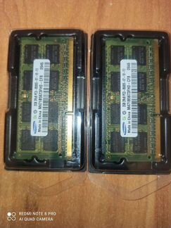 Оперативная память ddr3 для ноутбука