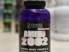Amino 2002 от Ultimate Nutrition