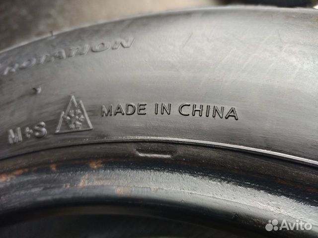 Rotex Z 3000 185/65 R15 88T