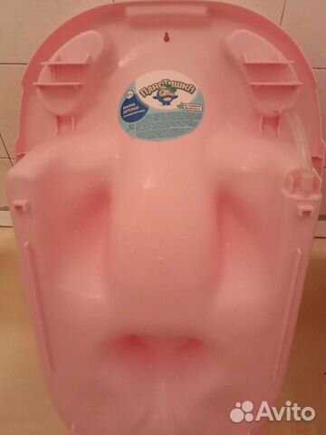 Ванночка детская