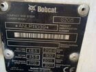 Мини-погрузчик Bobcat S205, 2011 объявление продам